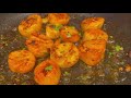 Tandoori Scallops Recipe | Pan Seared Tandoori Scallops with Lemon and Garlic | Spicy Scallops