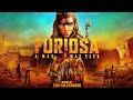 Furiosa Soundtrack | Dementus Is Gaining - Tom Holkenborg | WaterTower