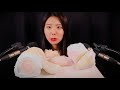 Slicing sounds of the cotton candy and eating sounds asmr [suna asmr]