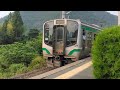 TakaseStation2024 7/13 SennzannE721