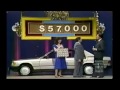 Sale Of The Century: 1/16/85 (Buzzr-skipped episode!)