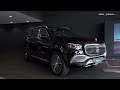 Mercedes-Maybach GLS 600 4MATIC 🔥 Exclusividad TOTAL ⚡️ Review (4K)