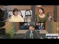 [이승열의 세계음악기행] 재즈 싱어송라이터 | 세음행 라운지 | with 김유진, 임은지 (full)