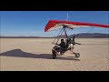 Very FIRST flight of my Airborne Outback Trike!