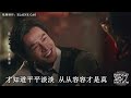 《繁花 Blossoms Shanghai OST》插曲--再回首（MV (Looking back again) - 姜育恆 (Keung Hang) #繁花  #ost  #再回首 #怀旧金曲