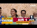 NEET 2024 | AIR 1 again for Brilliant after Supreme Court final verdict | Sreenand Sharmil