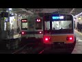 【修正版】東上線最優等列車 ＴＪライナーに乗車