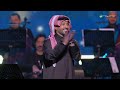 Fahad Al Kubaisi - Aghnni | Riyadh 2024 | فهد الكبيسي - أغني