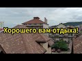 Гостеприимный дом в Лазаревском для вашего летнего отдыха / Лазаревское 2024