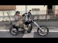 【大学生】Craft's Vulcan chopper バルカン400 スティード400