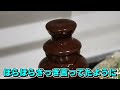 【ゆっくり実況】家でチョコフォンデュしてみた【ゆっくりK】