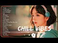 Morning chill vibes music playlist ☕️ English chill songs ~ Best pop r&b mix