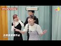 【薯茄PartyGame 🎉 EP14】廣東歌挑戰賽🎵 歌詞接龍 即場改詞📝 玩到連帝女花都出埋？（ft. 陳詠謙）｜Pomato 小薯茄