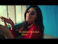 Hulaare - @shahatgill  | Kaptaan | Teji Sandhu (Official Lyric Video)