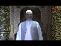 نقل شعائر خطبة وصلاة الجمعة من المسجد الأقصى المبارك  Live broadcast from the blessed Al-Aqsa Mosque