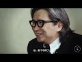 【一条】170412-Takeshi Kaneshiro talk with Peter Chan