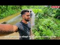 අපේ ගමටත් ගංවතුර😢 #srilanka #flood #gampaha | Vlog 018