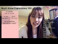 100 Korean Expressions You Must Know - 2nd Day