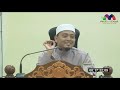 Ustaz Wadi Annuar l Knp Dunia Islam Jdi Sasaran l Kedudukan Yakjuj Wal Makjuj l Imam Mahdi Di Bai'ah