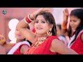 Ja Ye Kareja 2| Video Song | Khesari Lal Yadav | Sapna Chauhan | Bhojpuri Song 2024| khesari is back