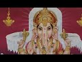 🕉️Gam Ganapathaye namaha || AUM Shri MahA GanAthiPathaye Namaha#Shorts#Subscribe Share the blessing