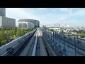 Yukamome line Tokyo
