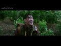 فيلم غابة الوحوش المهجورة - رعب و مغامرات | مترجم عربي HD