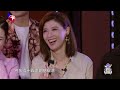 Singing with Legends S5EP07 | A-Lin | Amber Liu | Ma Jiaqi | TNT | Special | Clips