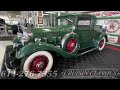 1932 Packard model 902 straight 8 coupe | Cruisin Classics