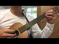 O Holy Night (Cantique De Noël) - Adolphe Adam (ukulele)