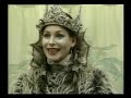BBC Chronicles of Narnia: LWW - Chapter 2/6 Part 1/3