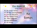 Ao Song ~ The Best Of Nungo Naro