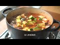 Korean Seafood Soybean Paste Stew (Doenjang Jjigae 해물된장찌개) English Subtitle