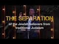 Amir Tsarfati:The Great Separation