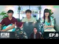 (ENG SUB) [REACTION] MY STAND-IN | ตัวนาย ตัวแทน | EP.8 | IPOND TV