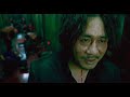 OLDBOY (2003) Hallway Fight Sequence