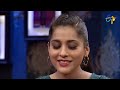 Alitho Saradaga | 13th July 2020  | Sudheer,Rashmi Gautam | ETV Telugu