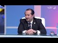 La ruta de las drogas ¿es Paraguay un ducto para el envío internacional? | Políticamente Yncorrecto