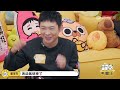 Mao Xue Woof EP71丨毛雪汪 Watch HD Video Online - WeTV