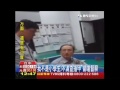 我不是小學生！不滿查指甲　警嗆督察