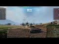 木雨若的戰車世界 World of Tanks (60TP)