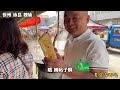 Jiangsu Suqian 36 years old tile fish shop  a basin of grass carp 200 pieces  very spicy too enjoya