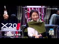 《吐槽大会》第二季完整版：[第10期]收官！张靓颖为选秀歌手打call，毛不易《消愁》遭吐槽