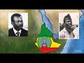 3,000 years Ethiopia's history explained in less than 10 minutes