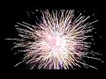 Fireworks 1,2 inch 600 shots (Sky Force)