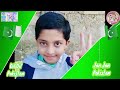 Dil Dil Pakistan | Celebrating Independence Day | 4 KIDS FUN