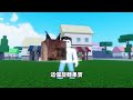 【Roblox】模擬海帝王的啟航 | Meme Sea【啾】