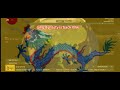 Rise of china | rise of nations