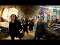 رحلة  شيراز ايران  بازار وكيل - Shiraz Iran Bazaar Vakil trip