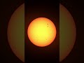 AmaJuly 13, 2024 Sunspot